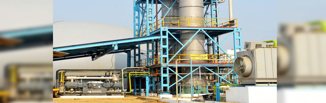 DCM Shri Ram CBG Plant - 12 TPD, Mohammadi-Lakhimpur
